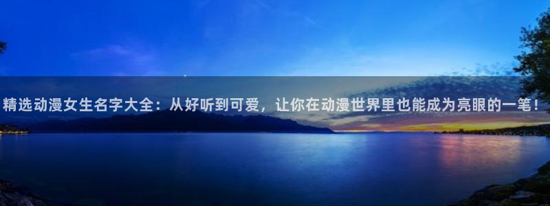 里番动漫触手