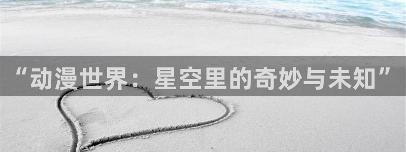 里番动漫网
