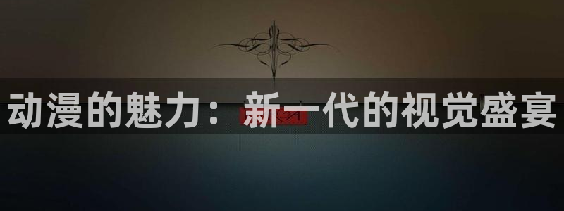 涩里番漫画app