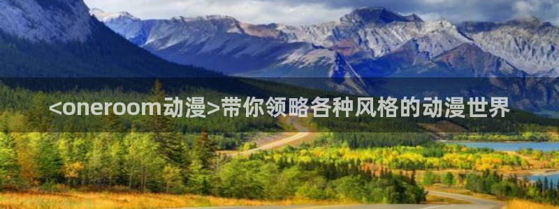 里番漫在线