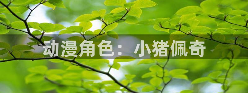 动漫里番推荐