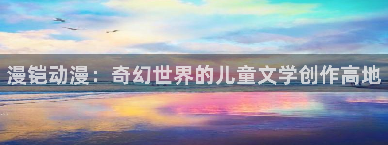 l里番动漫